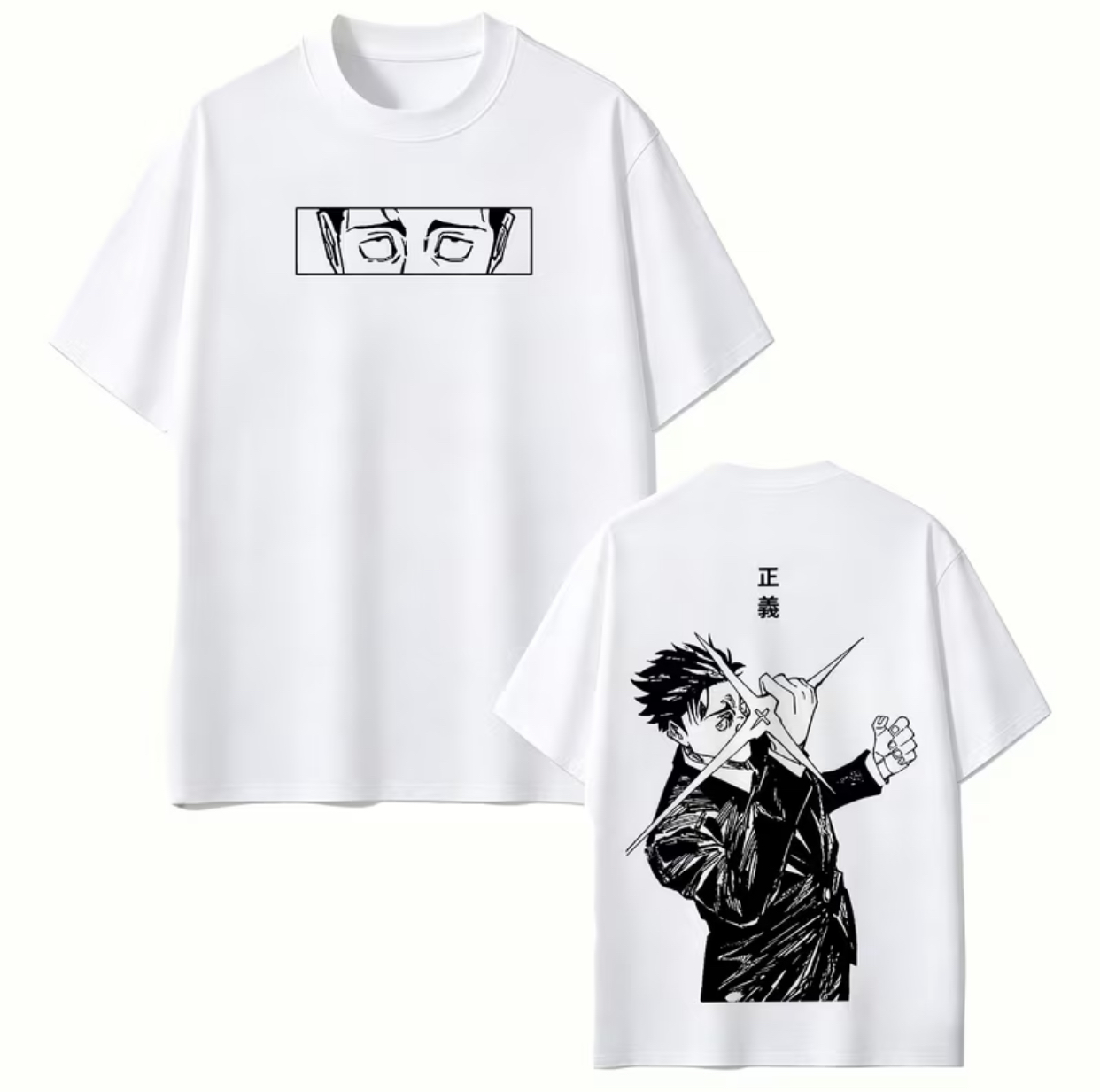 "Justice" Sketch Tee