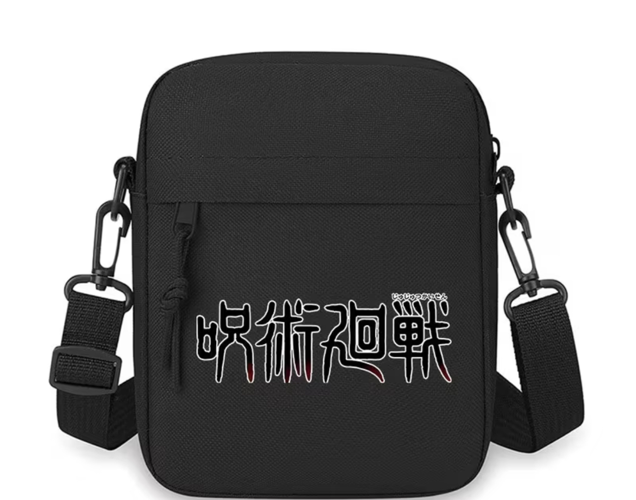 Jujutsu Kaisen Logo Crossbody Bag