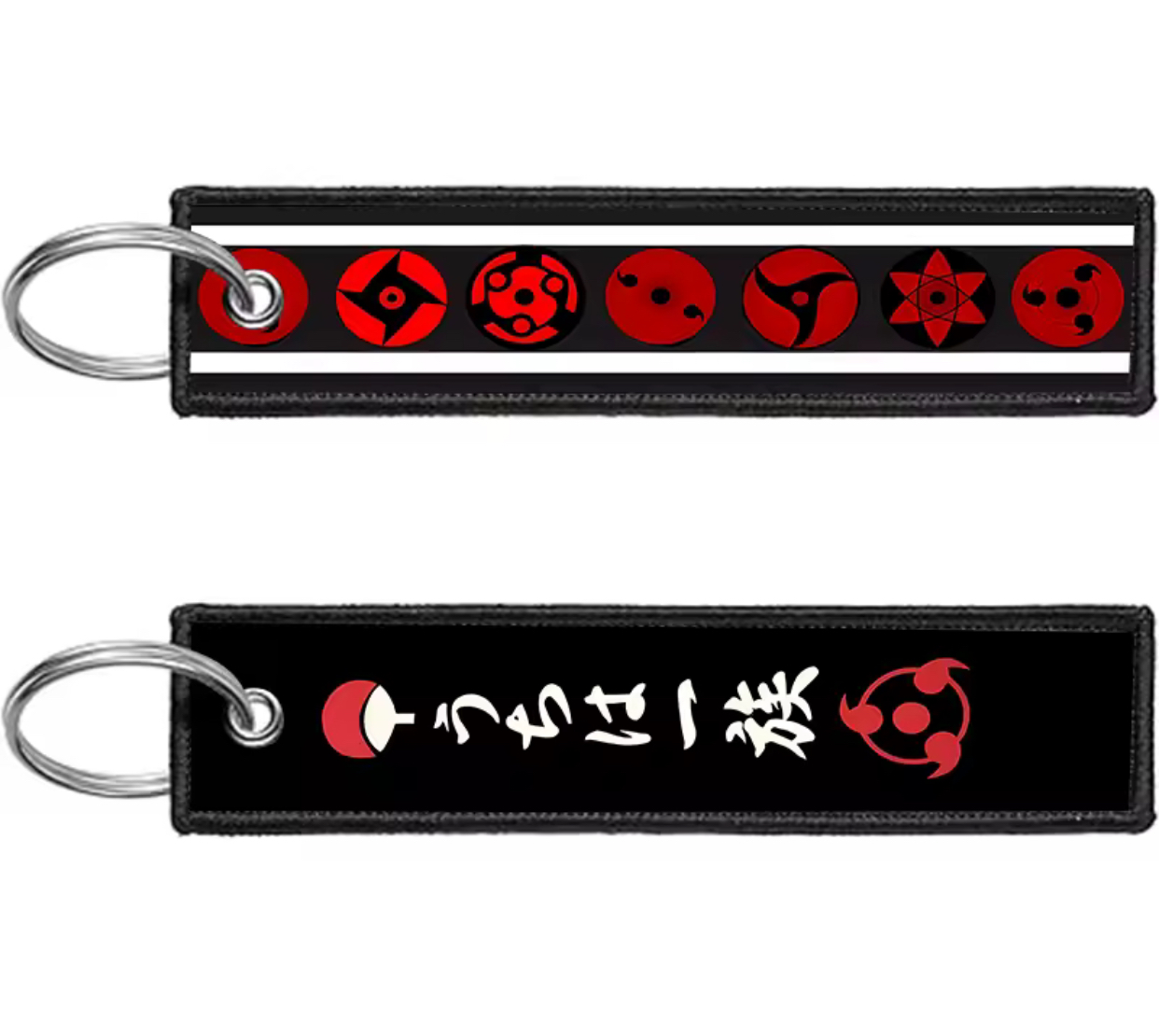 Sharingan Evolution Woven Keychain